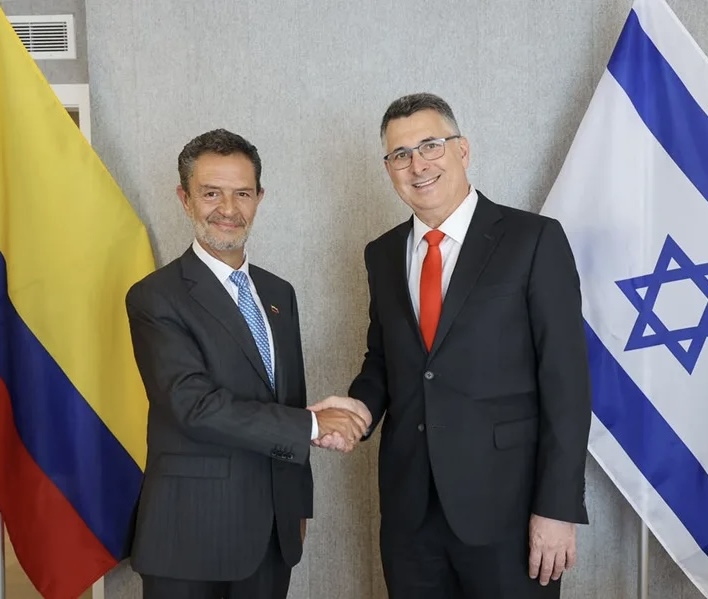 Hamás rechaza restablecimiento de relaciones entre Colombia e Israel