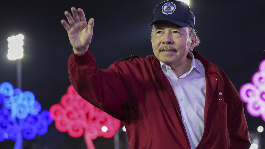 Perú manifiesta preocupación por rechazo de Ortega a convocar elecciones en Nicaragua