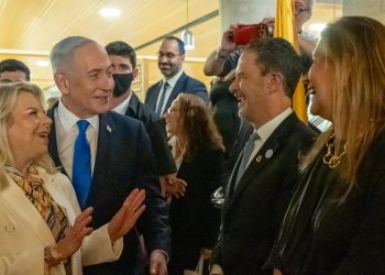 Turquía rechaza traslado de la Embajada de Colombia a Jerusalén y pide revertir la medida