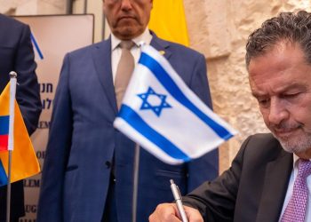 Irán rechaza traslado de la Embajada de Colombia a Jerusalén y cuestiona decisión diplomática