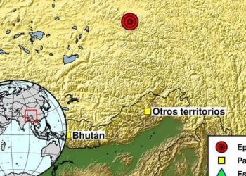 Terremoto de magnitud 7,0 sacudió la región del Tíbet, en China